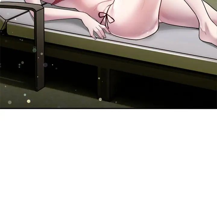 银行业务员的秘密第2話