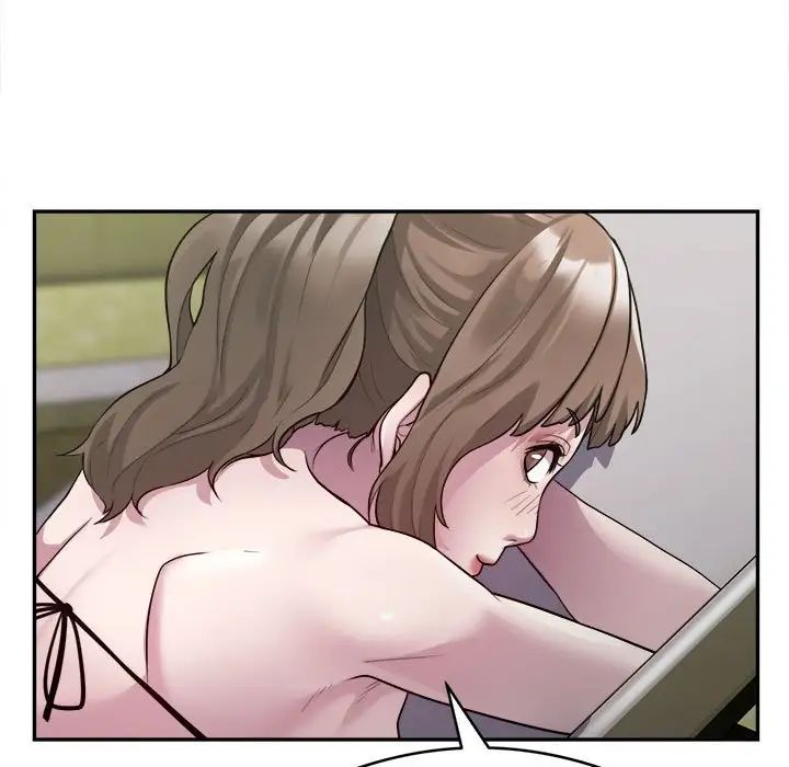 银行业务员的秘密第2話