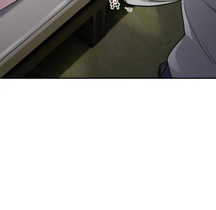 银行业务员的秘密第2話