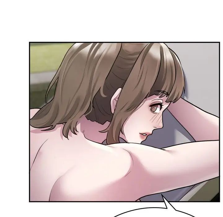 银行业务员的秘密第2話