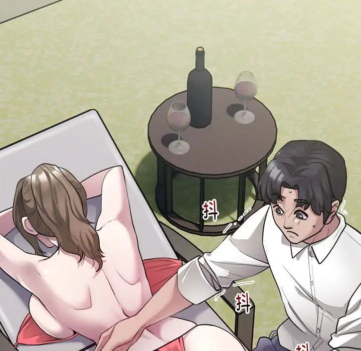 银行业务员的秘密第2話