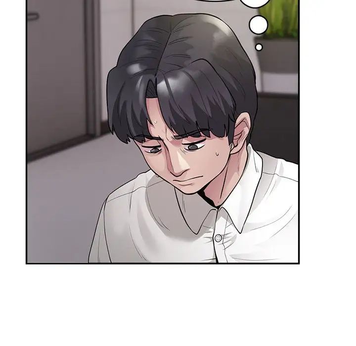 银行业务员的秘密第3話