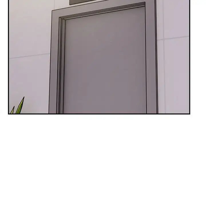 银行业务员的秘密第3話