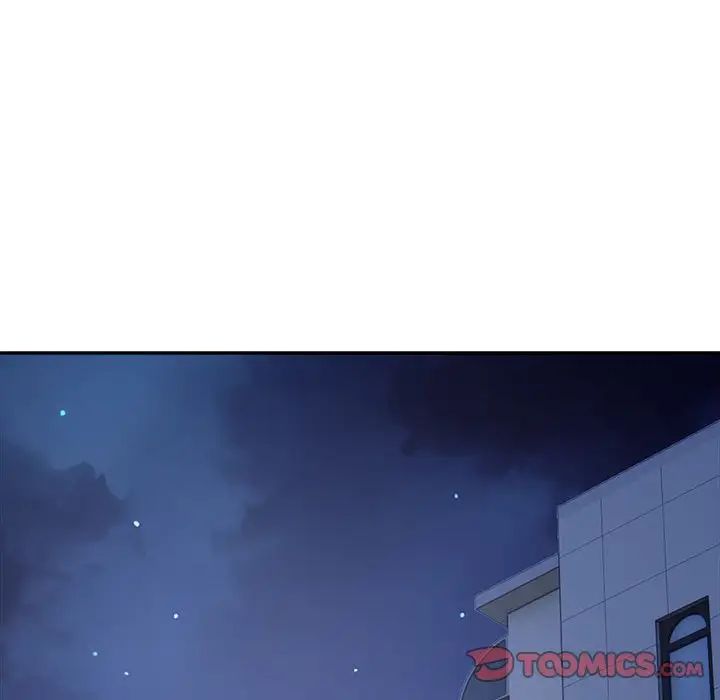 银行业务员的秘密第3話