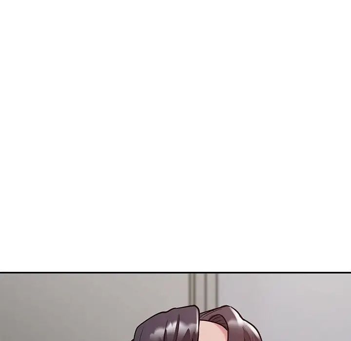 银行业务员的秘密第3话