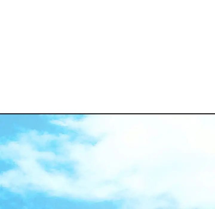 银行业务员的秘密第3话