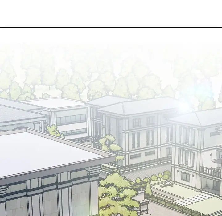 银行业务员的秘密第3話