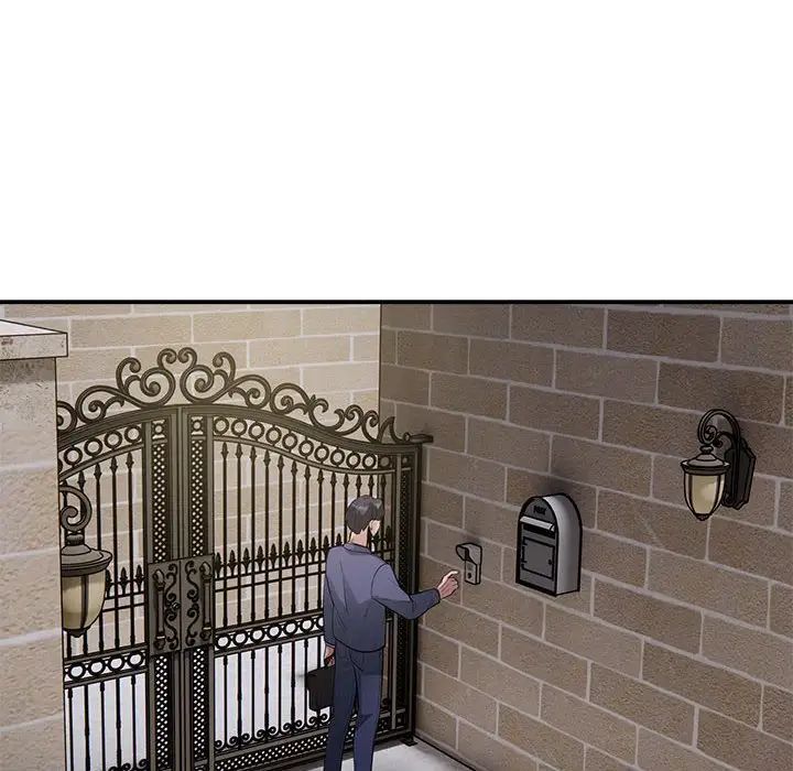 银行业务员的秘密第3話