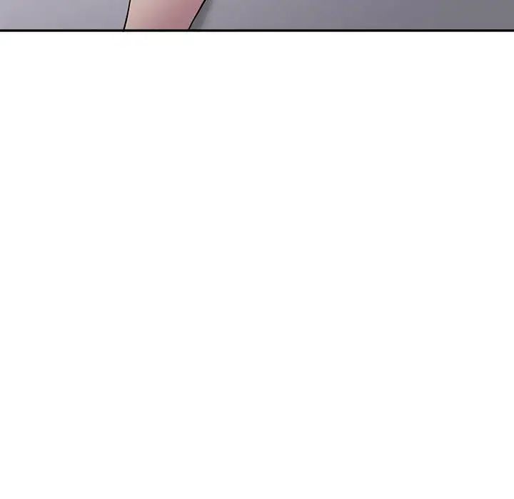 银行业务员的秘密第3话