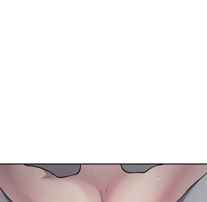 银行业务员的秘密第3话