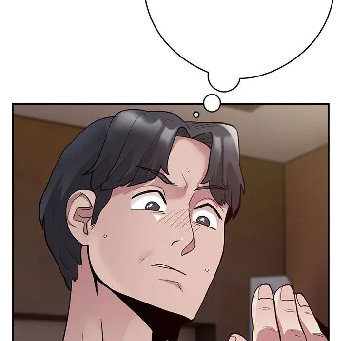 银行业务员的秘密第3话