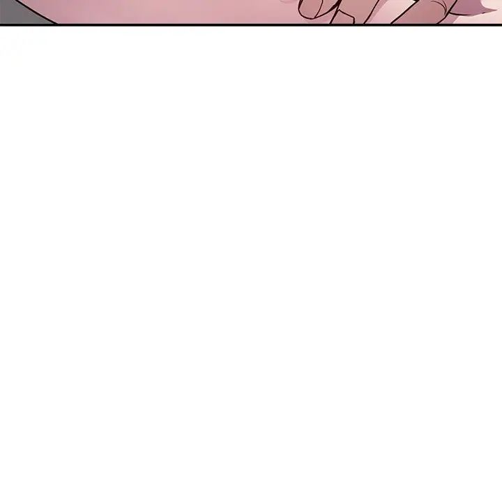 银行业务员的秘密第3话