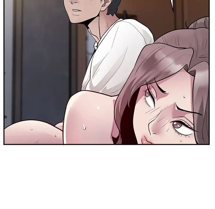 银行业务员的秘密第3話