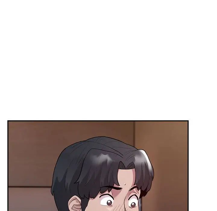 银行业务员的秘密第3話