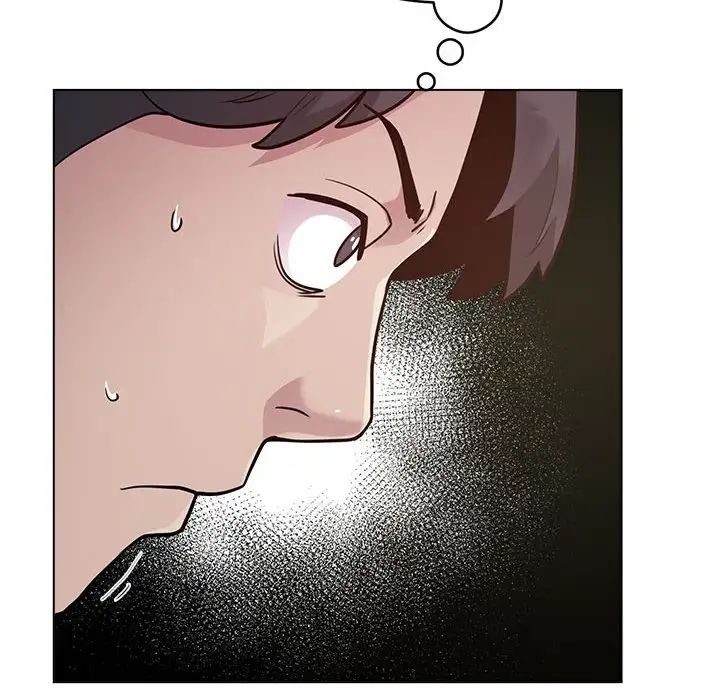 银行业务员的秘密第3話