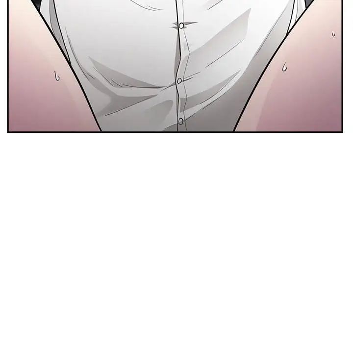 银行业务员的秘密第3話