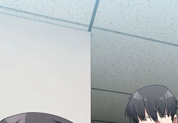 微妙关系第18話