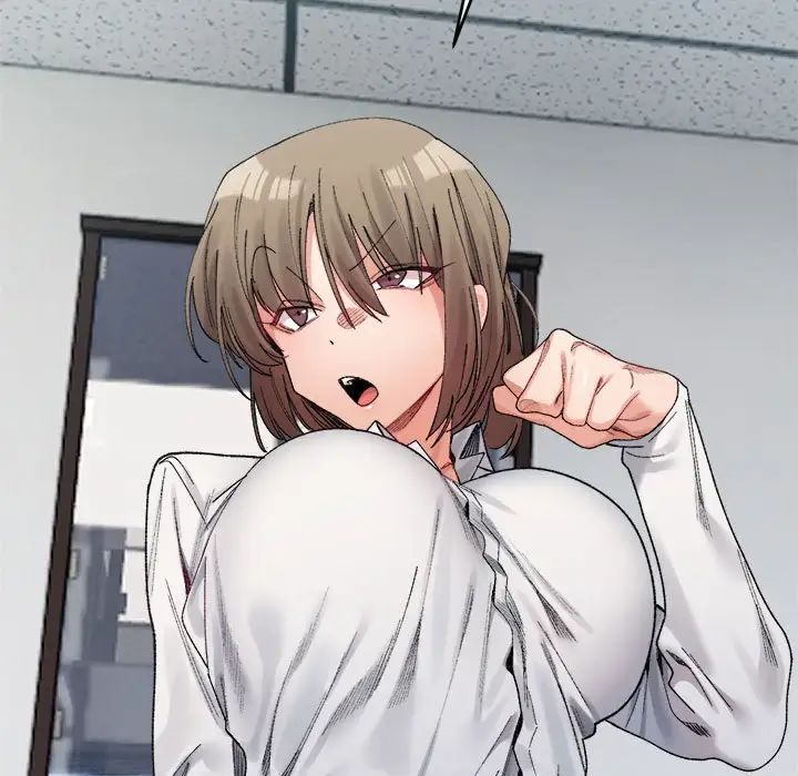 微妙关系第18話