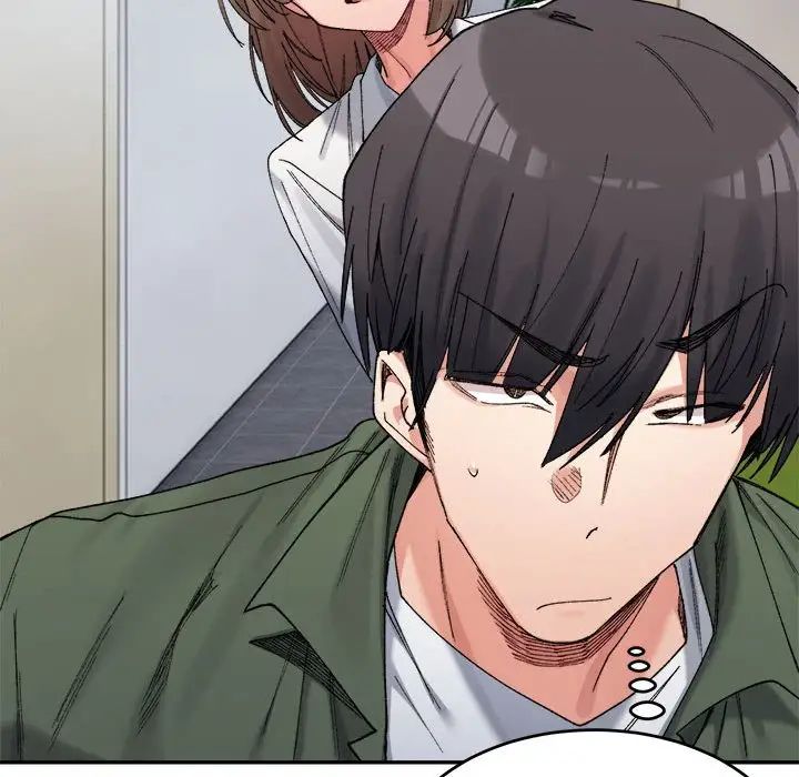 微妙关系第18話