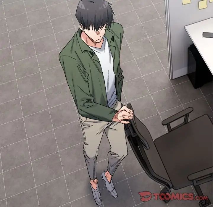 微妙关系第18話