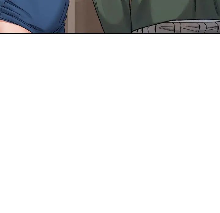 微妙关系第18話