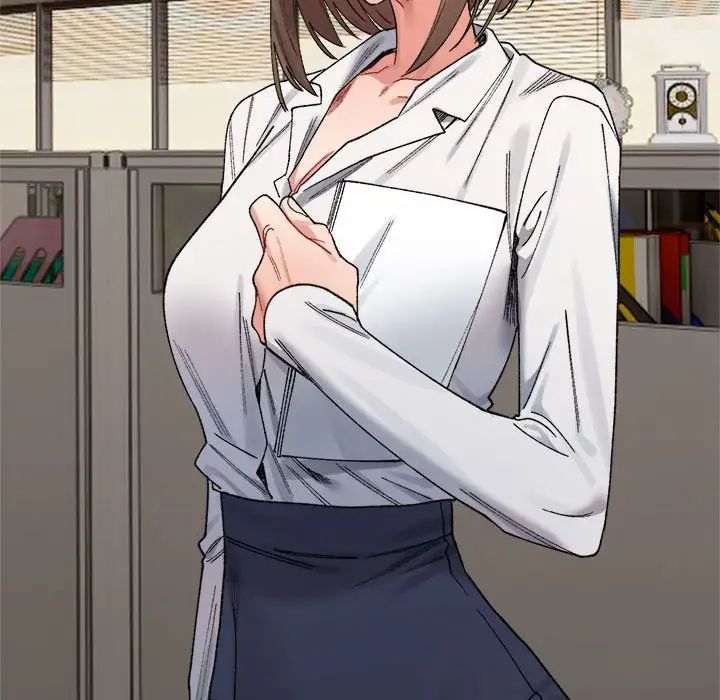 微妙关系第18話