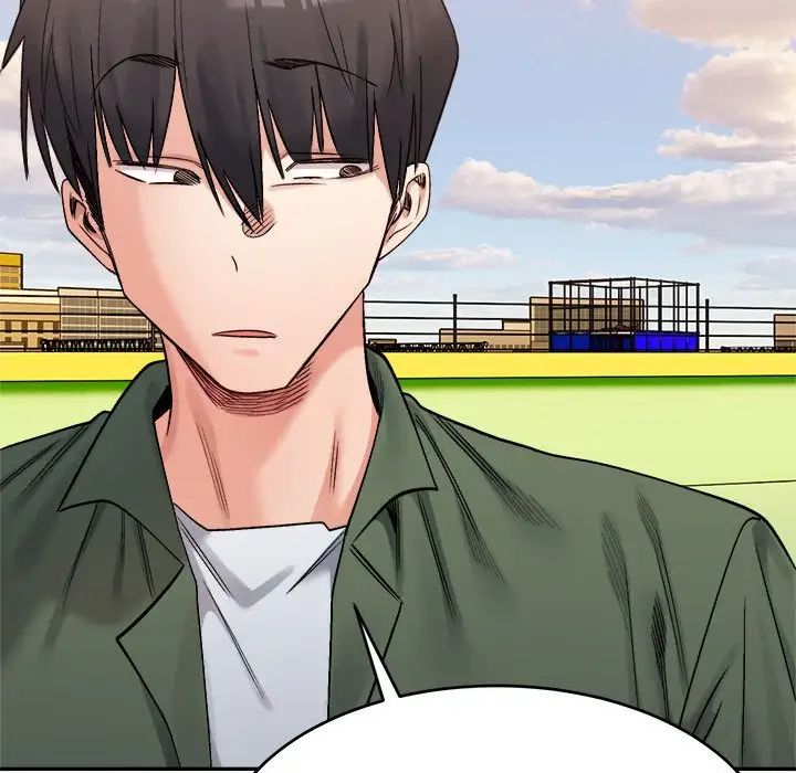 微妙关系第18話