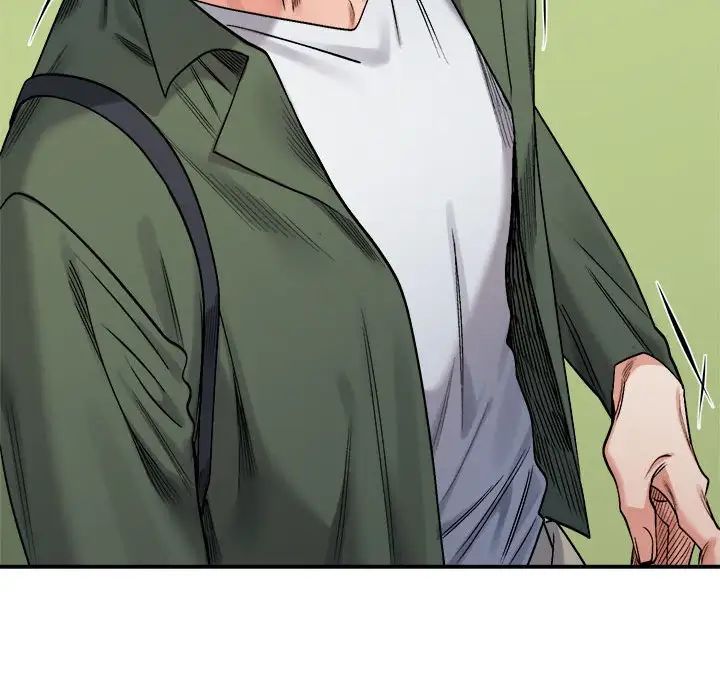 微妙关系第18話