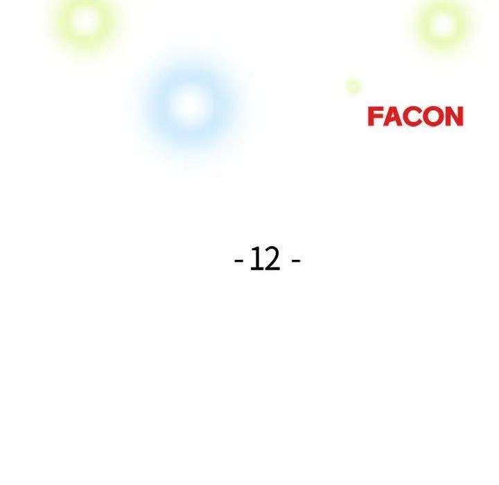 亲家的女人们第12話