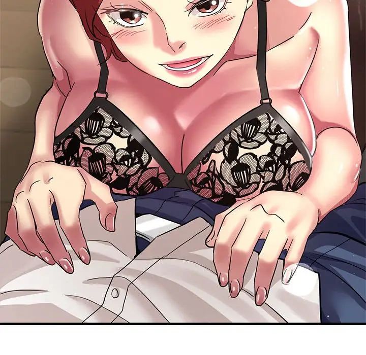 亲家的女人们第12話