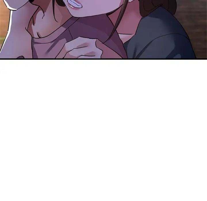 亲家的女人们第12話