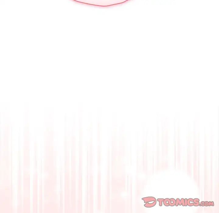 疫情期間的家教生活第124話