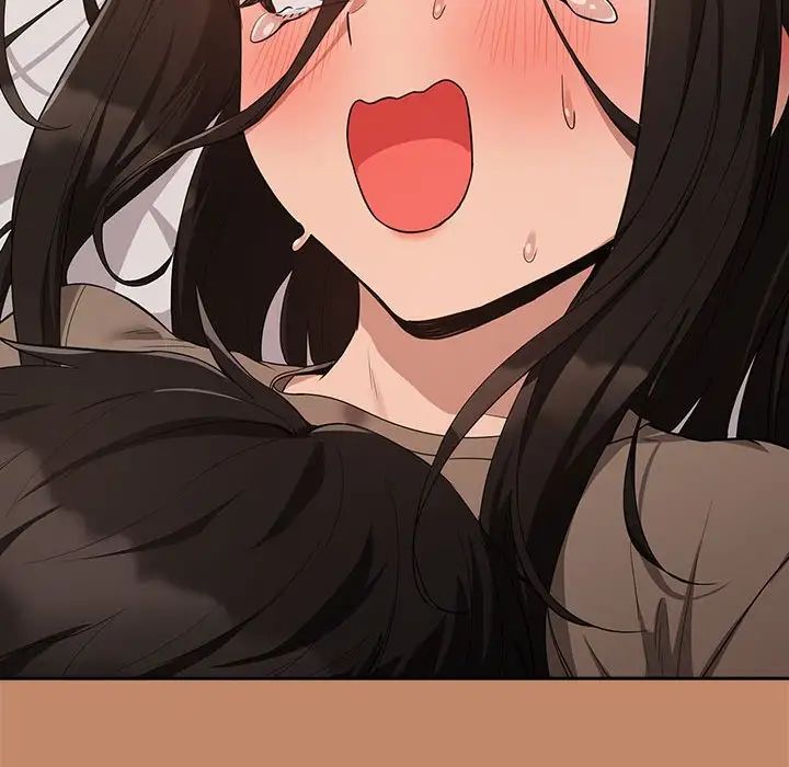 下班后的例行恋爱第14話