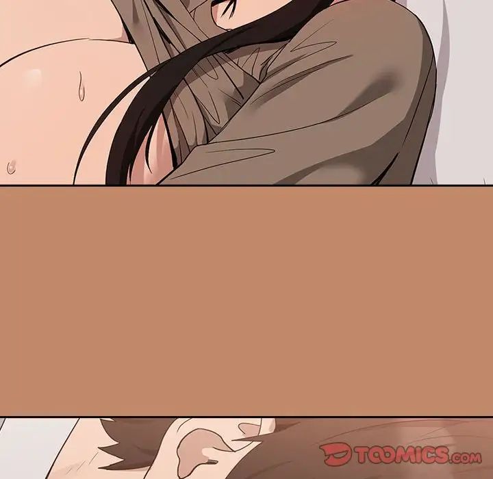 下班后的例行恋爱第14話