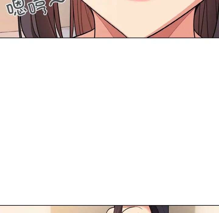 大学生活就从社团开始第96話