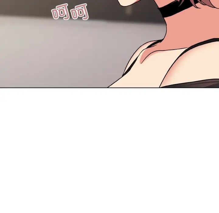 大学生活就从社团开始第96話