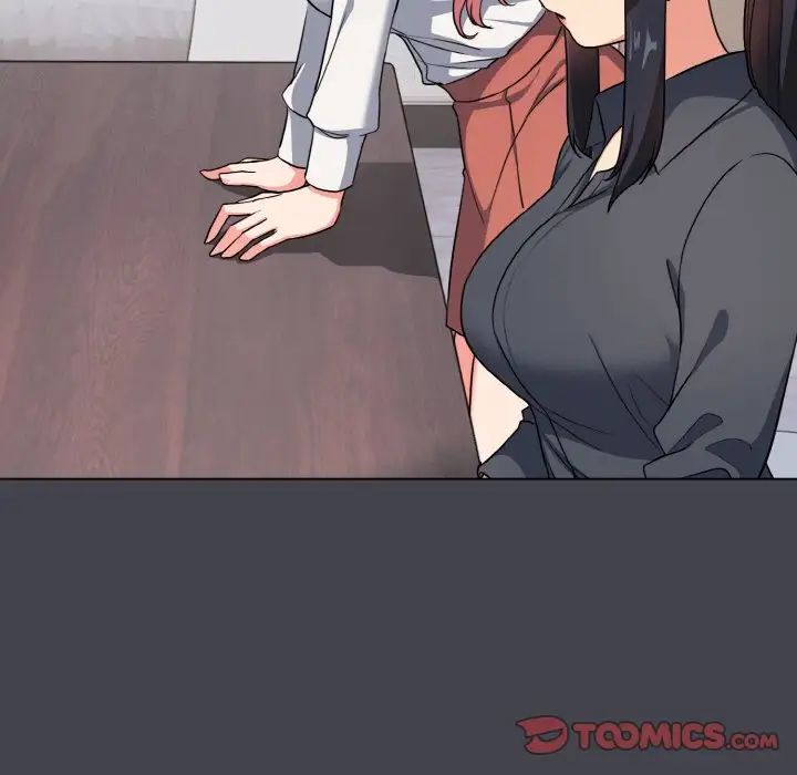 大学生活就从社团开始第96話