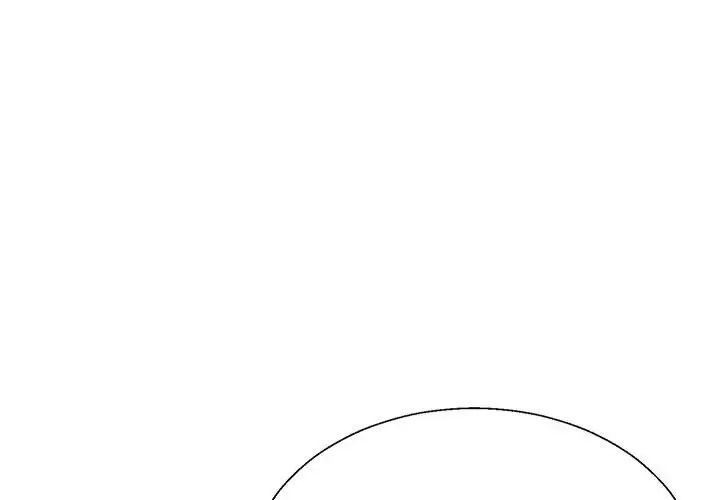 不同寻常的爱第7話