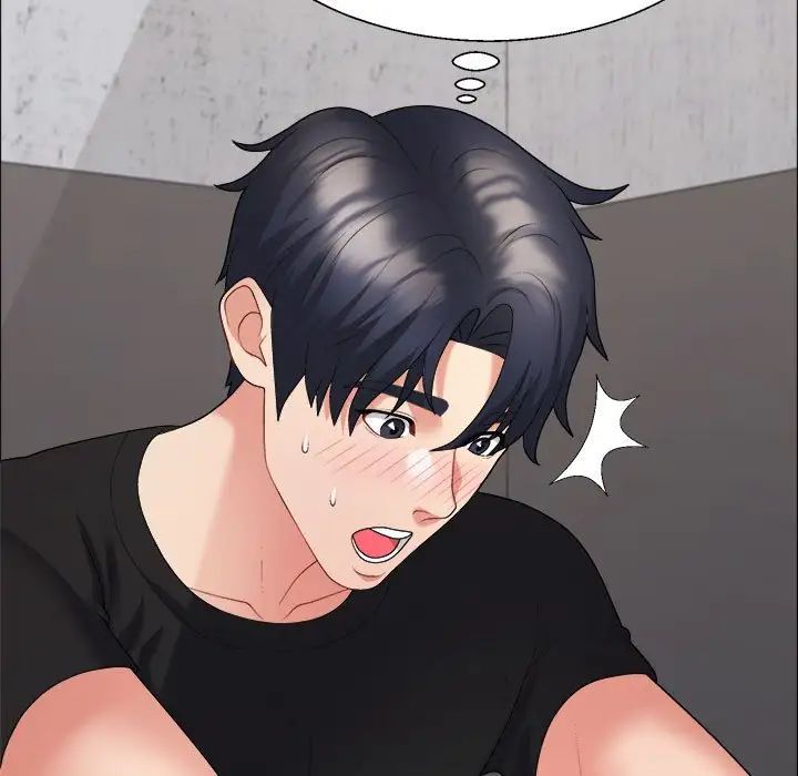 不同寻常的爱第7話