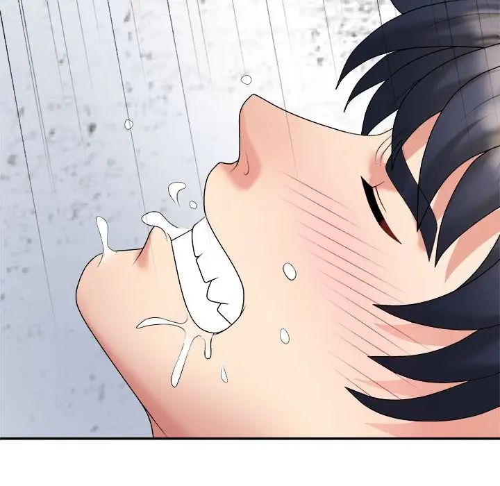 不同寻常的爱第7話