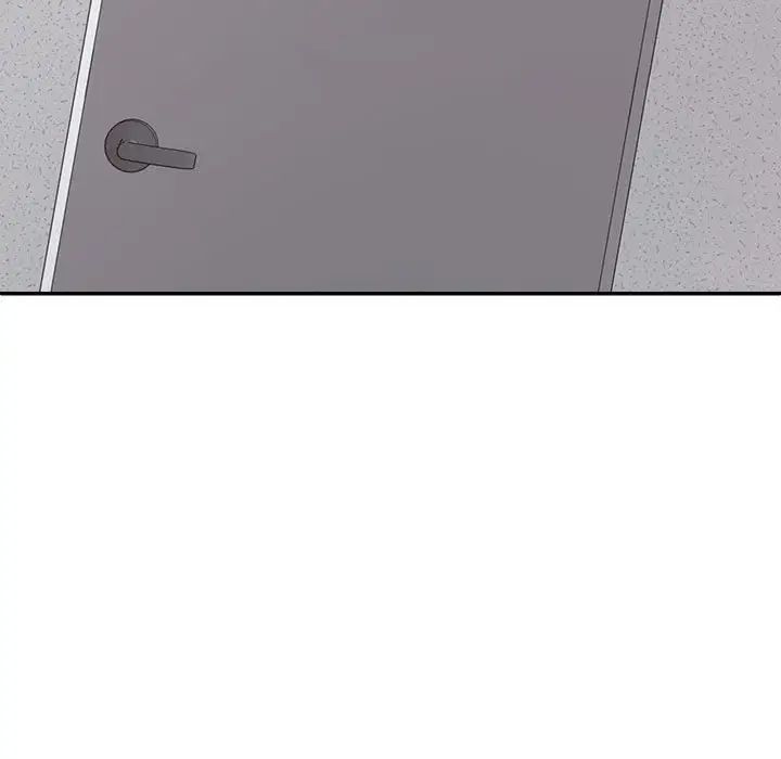 不同寻常的爱第7話