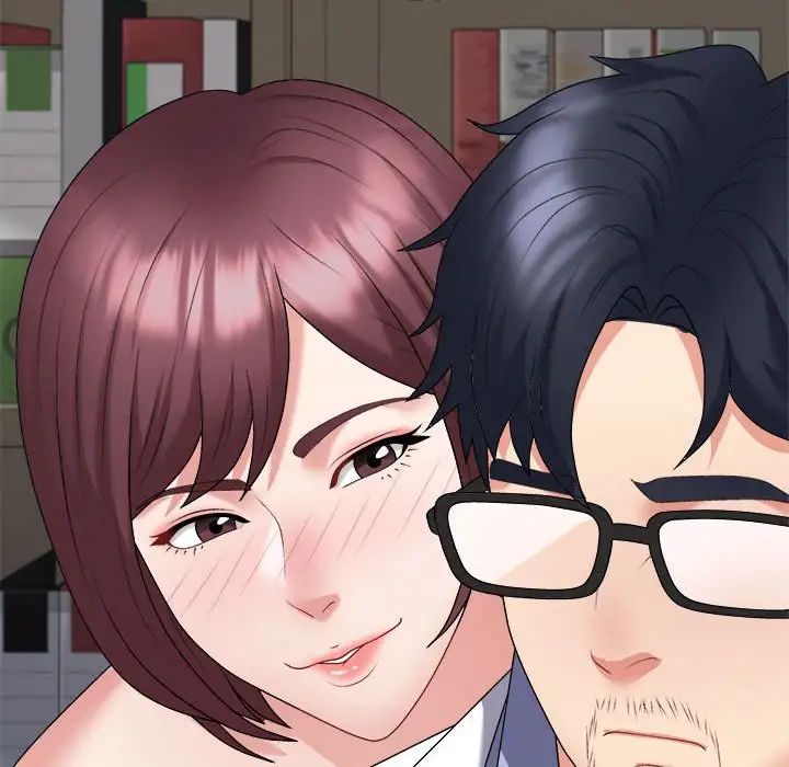 不同寻常的爱第7話