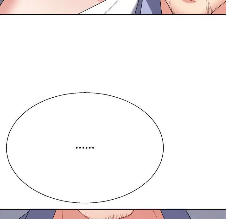 不同寻常的爱第7話