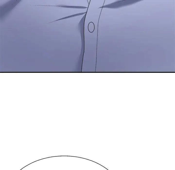 不同寻常的爱第7話