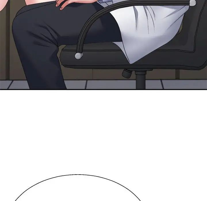 不同寻常的爱第7話