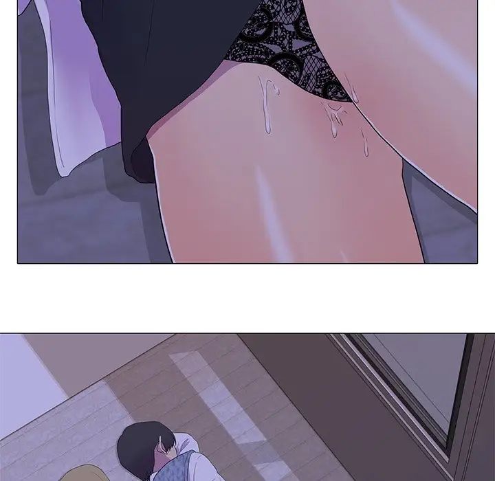 真人实境秀第6話