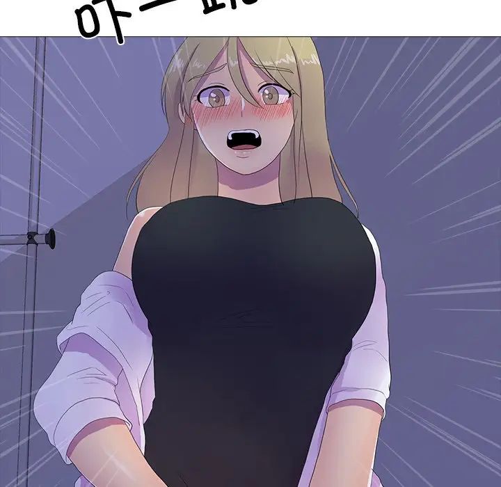 真人实境秀第6話