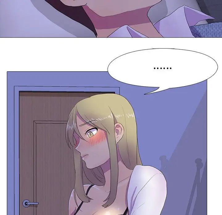 真人实境秀第6話