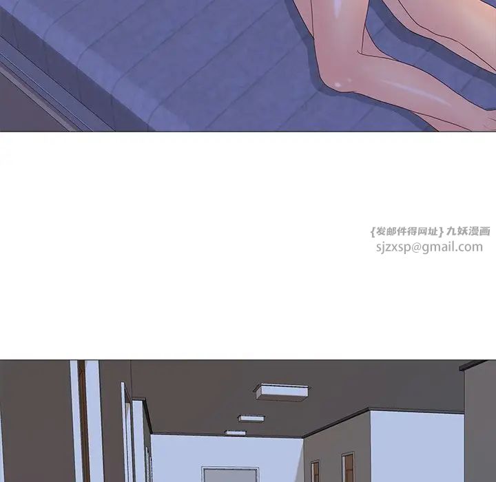 真人实境秀第6話