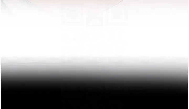 跑友變岳母第41話-我不乾淨瞭，你在意嗎?